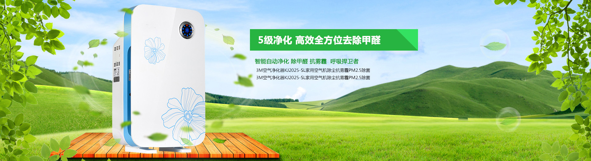 凯发游戏官网网址
